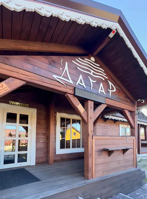 About hotel image